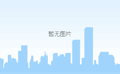 氟硼酸亚铁